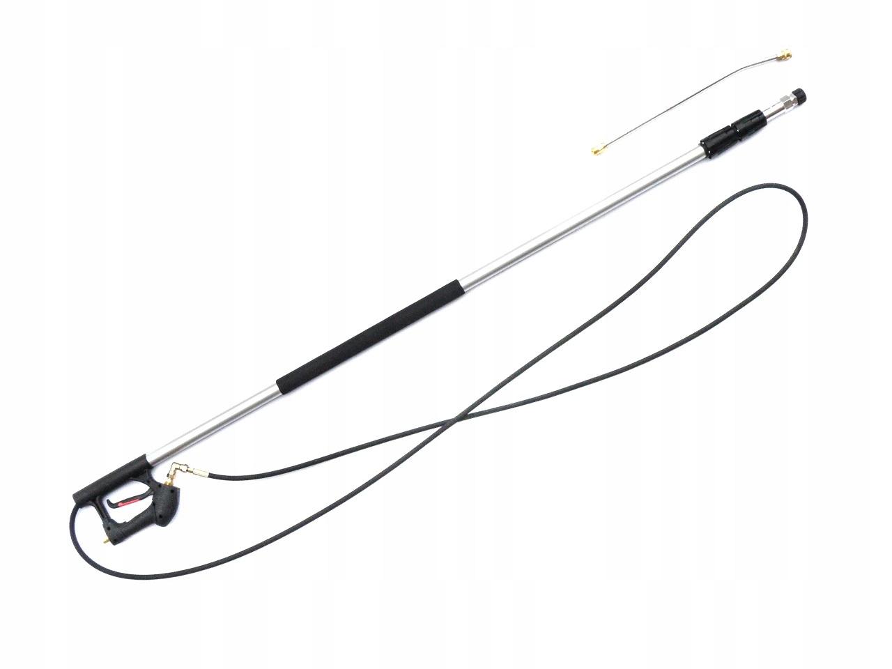 KARCHER Lanca teleskopowa 7,4m na wynajem - 1