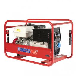 Agregat  prądotwórczy 6kW na wynajem