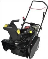 Odśnieżarka  Bez napędu na wynajem