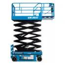 Sinoboom GN4647E PLUS  na wynajem