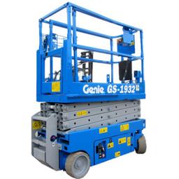 Podnośnik nożycowy koszowy na wynajem