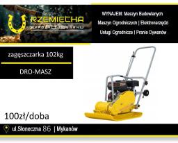Zagęszczarka DRO-MASZ DRB80 102kg na wynajem