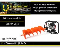 Wiertnica spalinowa DEMON M84010 na wynajem