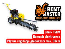 HDM Koparka Łańcuchowa 60cm Elektryczny Rozruch na wynajem