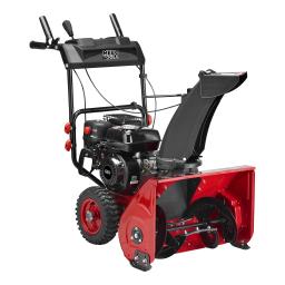 Meec Odśnieżarka spalinowa 60cm  na wynajem