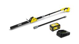 Karcher Nożyce do żywopłotu na wysięgniku na wynajem