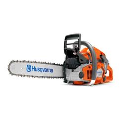 Piła, Pilarka, Łańcuchowa, Spalinowa Husqvarna na wynajem