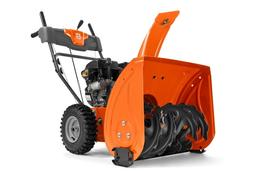 Husqvarna ST124 na wynajem