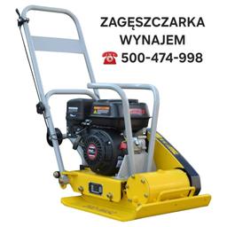Loncin  Zagęszczarka 100kg na wynajem