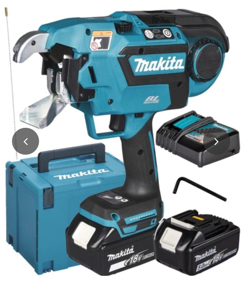 MAKITA LXT BL 2x5Ah DTR181RTJ na wynajem