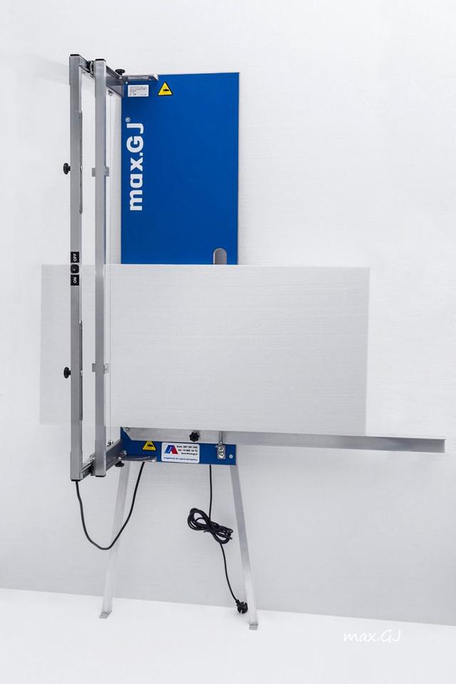 MaxGJ 100D-MAX product