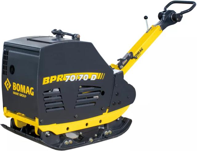  Bomag BPR 70/70  product
