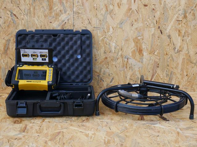 REMS CamSys 2 - Kamera inspekcyjna product