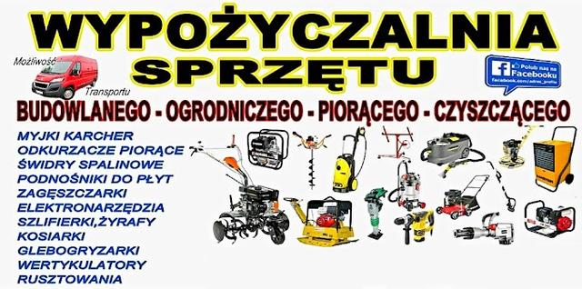 Wypożyczalnia Maciejowice 