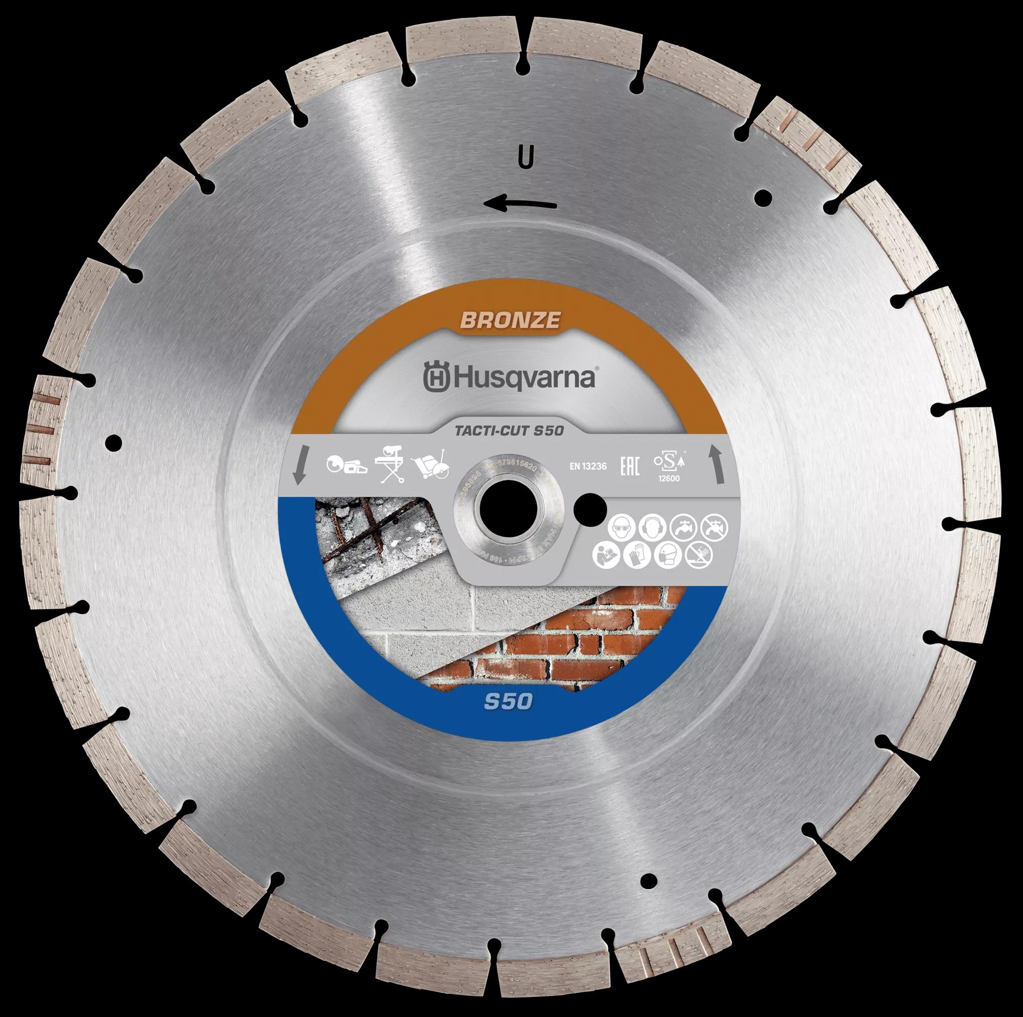 Tarcza diamentowa do betonu 125mm Bosch GNF 35 na wynajem. Zdjęcie 0